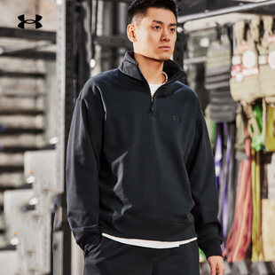 安德玛UA卫衣L4L 2拉链针织休闲运动上衣1387976 Elevated男子1