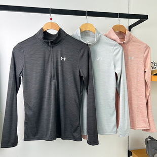 T恤1384249 2半拉链速干透气健身运动长袖 安德玛UA女子2025新款