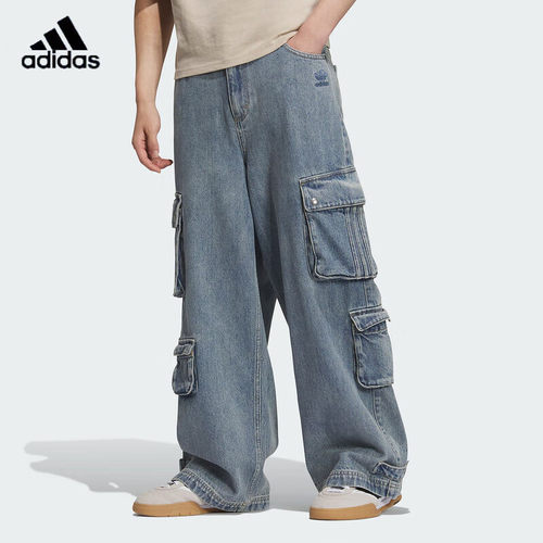 阿迪达斯牛仔裤王安宇同款