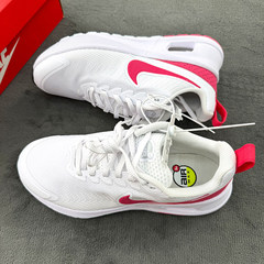 25新款Nike耐克女士Air Max Nuaxis气垫缓震支撑抓地跑步鞋HF1233