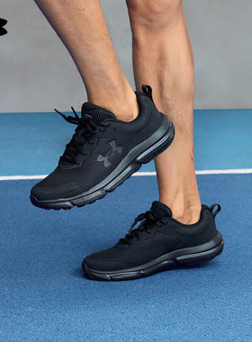 安德玛UA男鞋Charged Assert 10减震透气舒适运动跑步鞋3026175