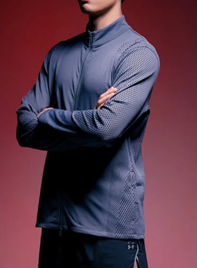 安德玛UA男子25秋冬新款Halo Engineered健身运动夹克外套6007449