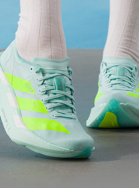 Adidas阿迪达斯女秋Adizero Pro4轻量缓震支撑马拉松跑步鞋JR1243