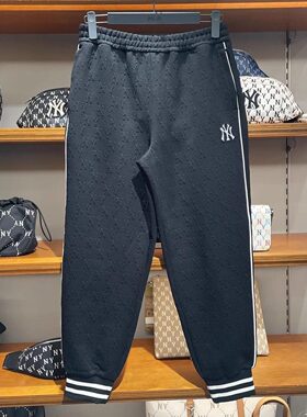 MLB长裤男女同款春季NY老花暗纹满标休闲卫裤束脚运动裤3APTM0544