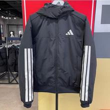 Adidas阿迪达斯秋冬款男子连帽外套三条杠运动休闲羽绒服 JG3845
