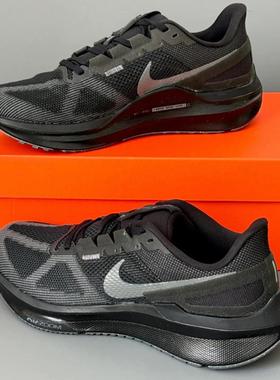 Nike耐克男女鞋AIR ZOOM STRUCTURE25黑武士运动训练跑步鞋DJ7883