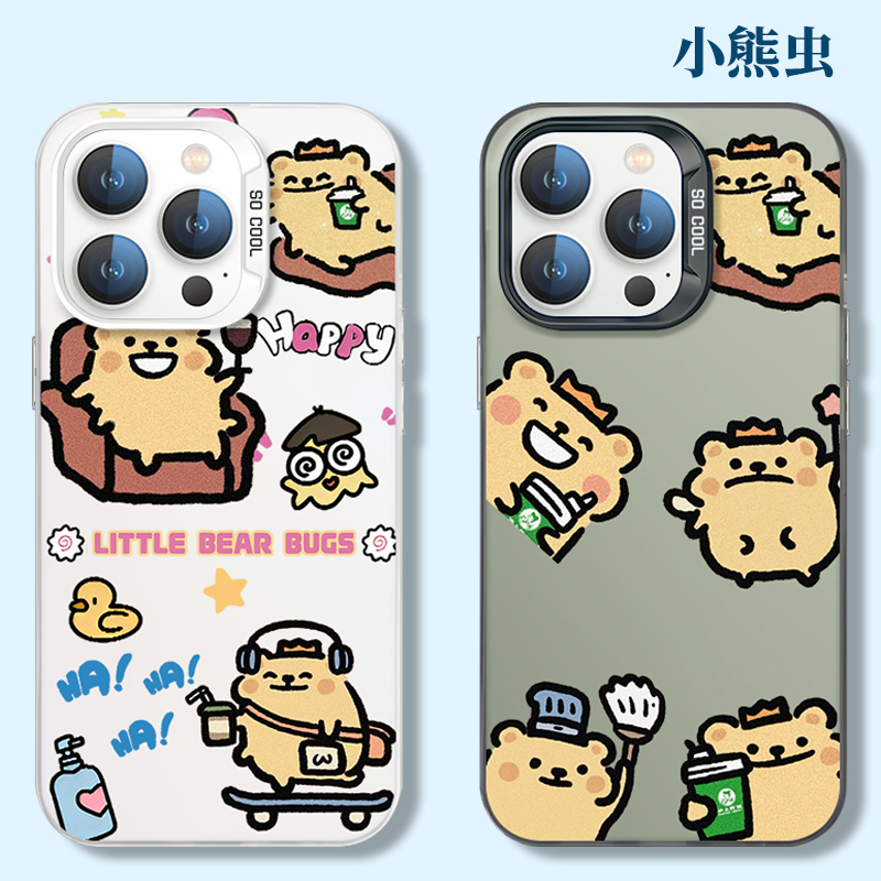vivo彩银壳小熊虫手机壳