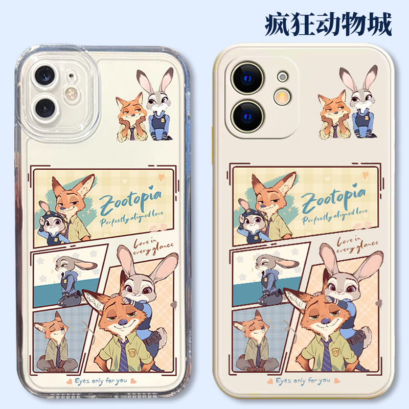 苹果tpu尼克狐朱迪兔手机壳