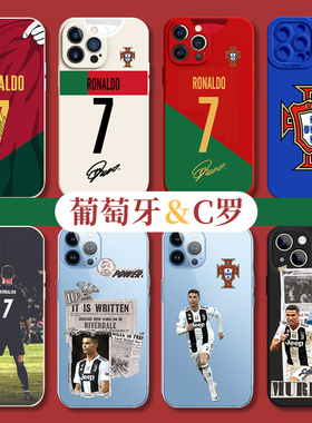 葡萄牙C罗适用小米12手机壳红米k50世界杯7号note11pro签名k40k30球衣国家队11ultra卡塔尔9主题8足球mi周边T