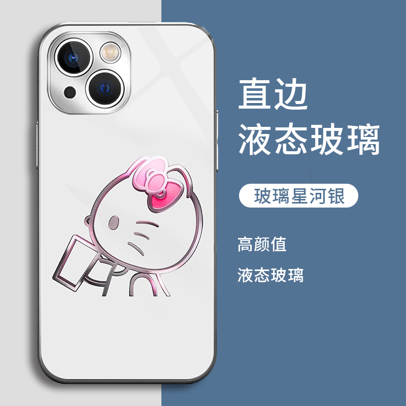 苹果玻璃哈喽Kitty手机壳
