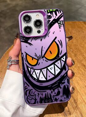 紫色耿鬼手机壳小米15ultra可爱卡通note14Pro宝可梦13周边12精灵11涂鸦红米k80k70k60适用k50彩银Redmi笑脸9