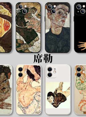 席勒手机壳苹果15iPhone14小众13promax艺术抽象12美术生11油画8plus周边x复古xr文艺xs复兴ip7适用se3高级感
