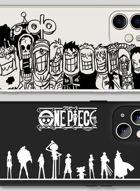 海贼王手机壳苹果15周边iPhone16漫画13promax路飞日漫12黑白11联名8plus动漫x全员xr日系xs航海王ip7适用14