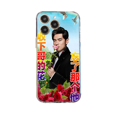 荣耀tpu又丑又土手机壳