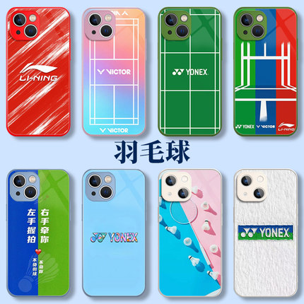 vivo羽毛球手机壳oppo尤尼克斯YONEX尤尼克iQOO12主题Reno11Pro简约s18s17时尚x100适用10周边Neo9潮牌8套7se