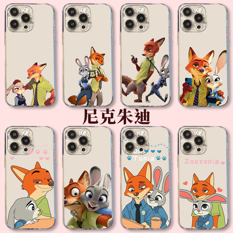 vivotpu卡通尼克手机壳