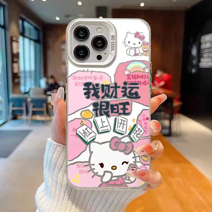 我财运很旺HelloKitty手机壳