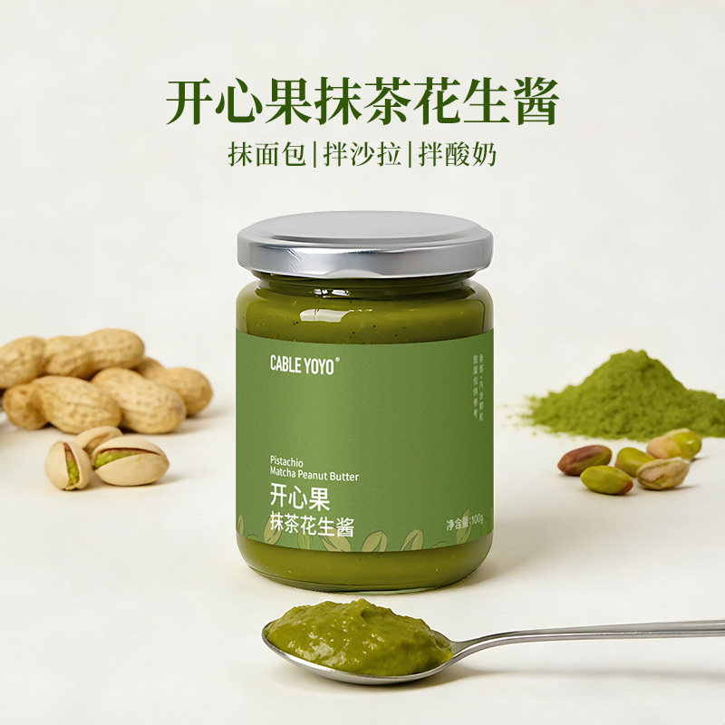 开心果抹茶花生酱烘焙抹面包吐司图片