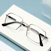 无框高档防蓝光老花镜男高清切边防辐射老光眼镜女时尚 中老年正品