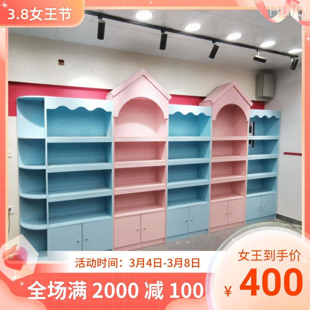 木质玩具店货架商场儿童益智diy手工展柜母婴店奶粉尿不湿展示柜