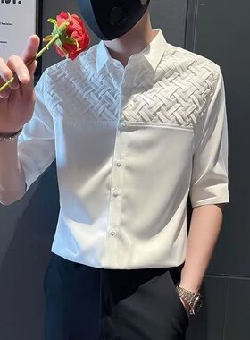 纯色五分袖衬衫男士夏季薄款白色冰丝上衣潮流修身高级感短袖衬衣