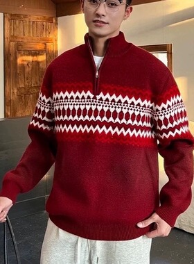 红色费尔岛提花半拉链毛衣男立领针织衫本命年复古慵懒针织上衣潮