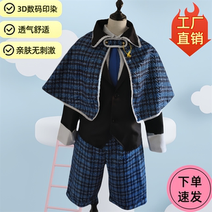 守护甜心边里唯世cos相马空海cos服校服制服学院风蓝色披风现货