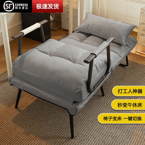 【小二推荐】精选摇椅热卖999+