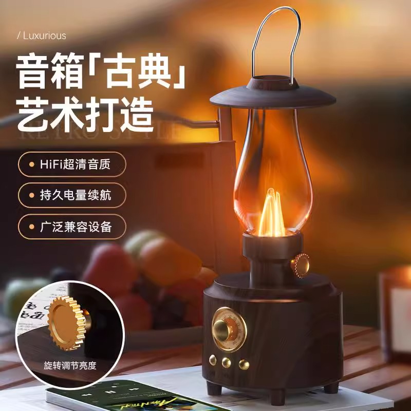 节日送长辈男女生日礼物