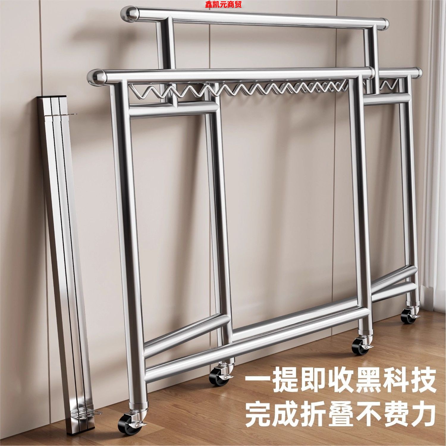 304不锈钢户外阳台折叠晾