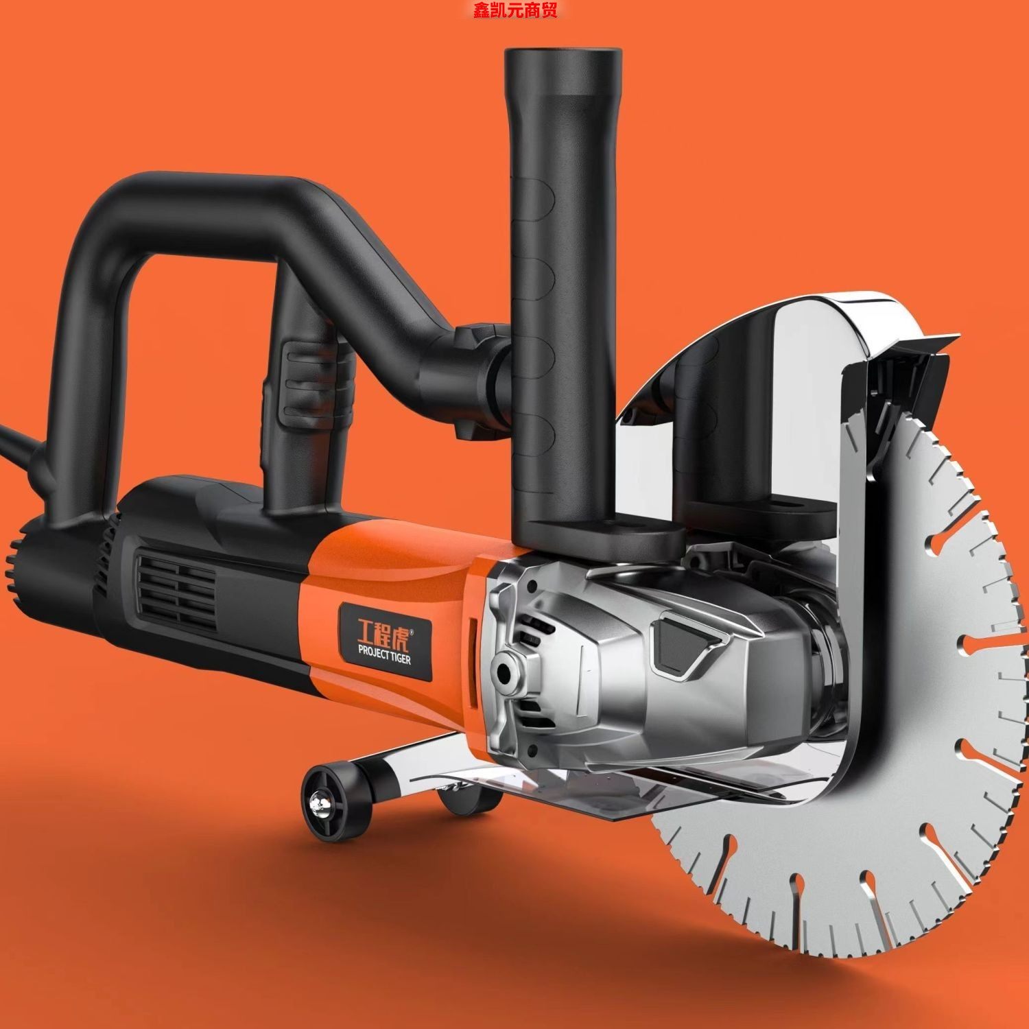 195无刷单片开槽机线槽线盒大功率切割机混凝土防水无尘水电神器,五金/工具,开凿机,淘宝优惠券,粉丝福利购,淘宝优惠卷