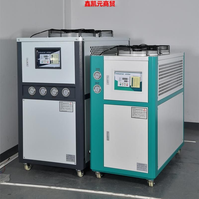 冷水机风冷式3HP小型注塑模具工业用循环制冷机水冷却机5匹冻水机,清洗/食品/商业设备,冷水机,淘宝优惠券,粉丝福利购,淘宝优惠卷
