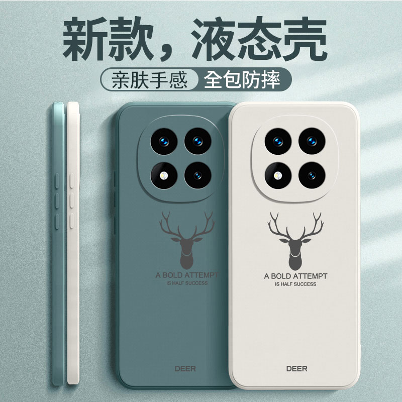适用红米note14pro手机壳Redminote13新款小米note12极速版12Tpro保护Turbo套12R全包11pro十防摔10外壳9男女
