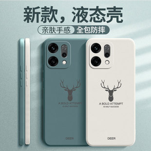 适用oppoReno14手机壳Reno14Pro新款Reno13全包Reno12防摔Reno11外壳opReno10pro+十保护套9por男oppo8女0pp0