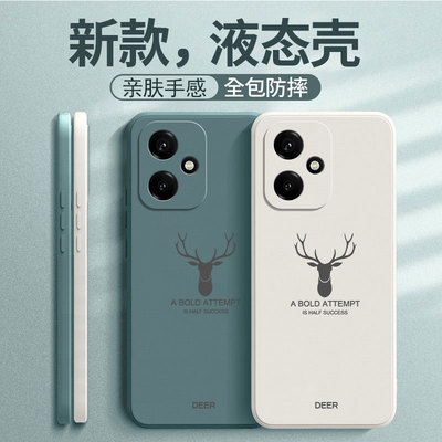 适用荣耀400系列鹿头硅胶手机壳