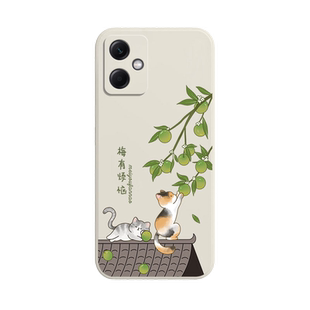 适用红米note12Turbo手机壳redmi小米noto12pro+极速版redmi12C新款12Tpro硅胶Rpro保护套5G全包防摔外壳男女