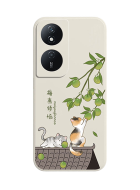 荣耀play8T硅胶卡通文字手机壳