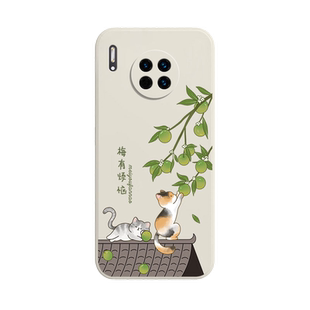 适用华为mate30手机壳mata30pro曲面屏mete30Epro新款meta305G保护套mαte魅特MT30por全包M30防摔5G外壳男女