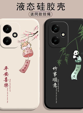 适用荣耀400手机壳华为Honor400Pro新款保护套DNN一AN00全包防摔DNPANOO液态硅胶Por男女四百pr0专用软外壳后