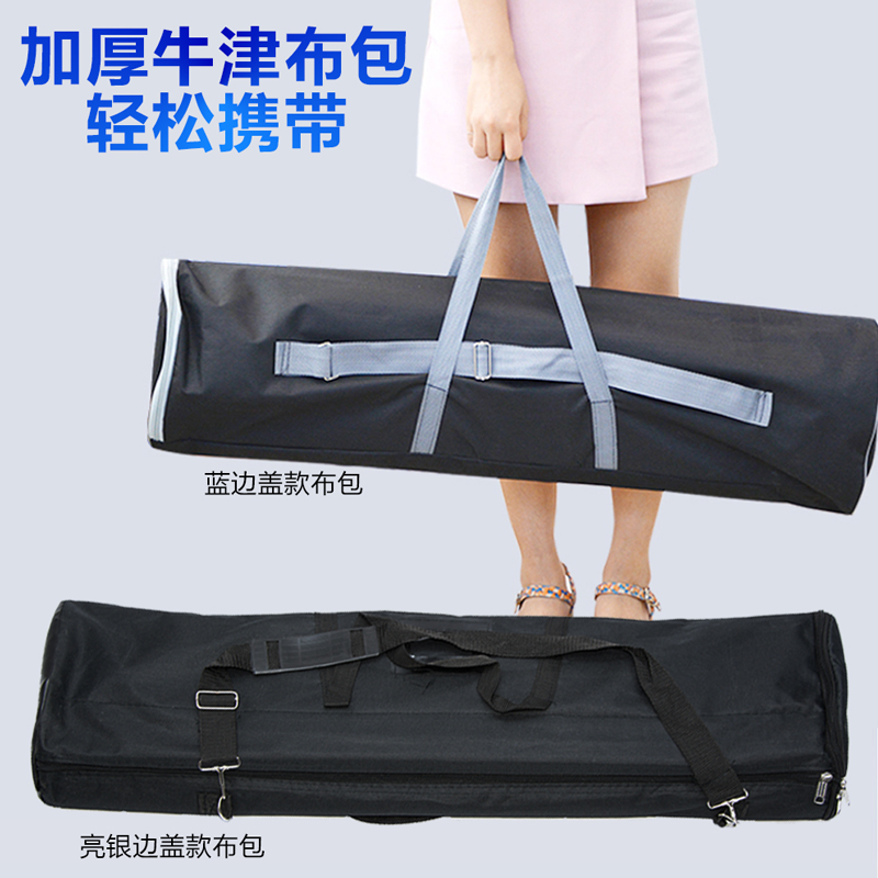 热销易拉宝透明伸缩便携防疫飞沫隔离展示架板杆子80x200定做制作