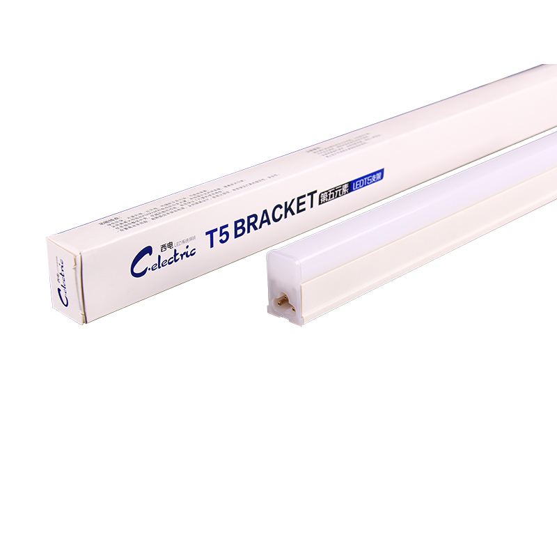 热销方形T5LED支架灯管一体化方形灯条节能灯箱展柜20w 0.3/1.2米