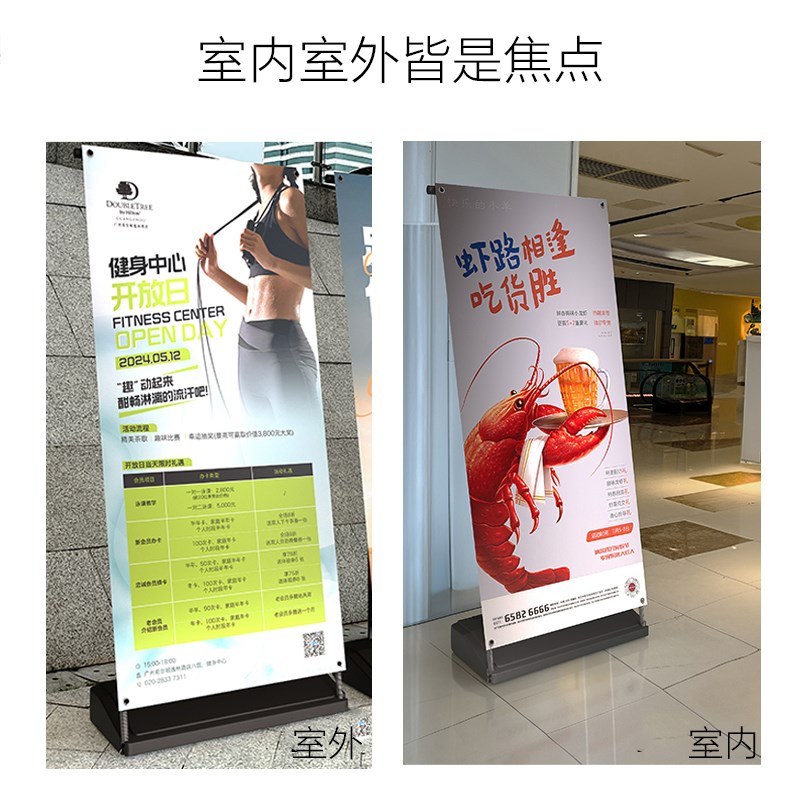 热销户外丽屏x展架注水广告宣传海报展示架门型易拉宝立式落地广
