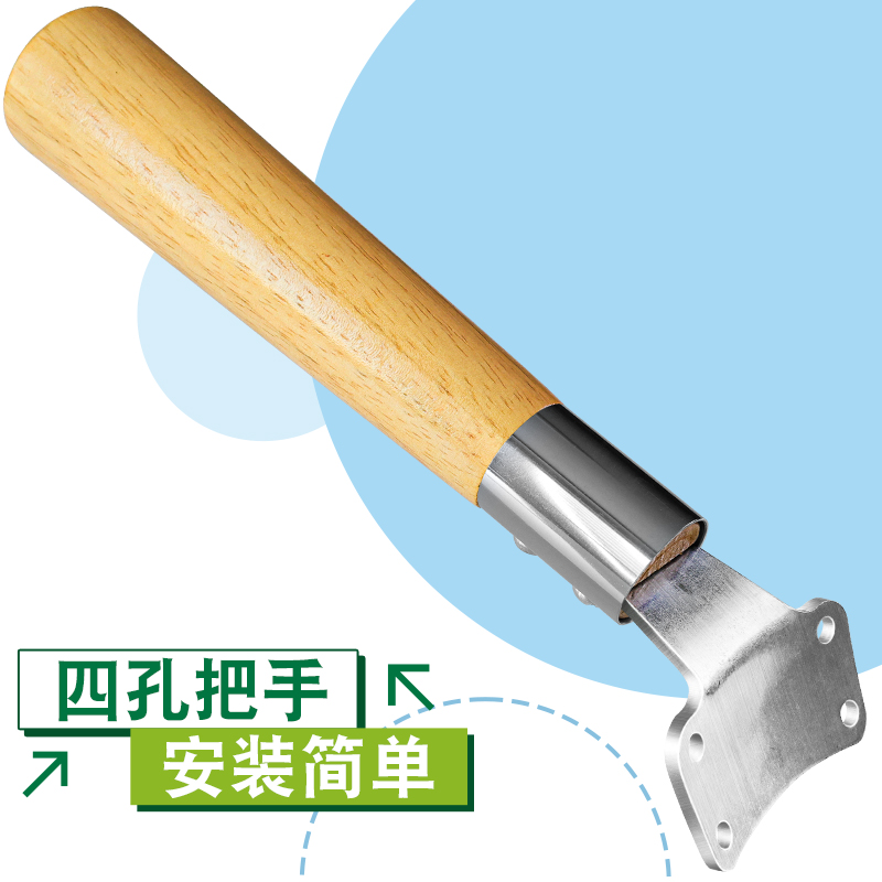 热销木头可拆卸炒锅手柄四孔用防烫实木炒锅锅把手配件炒瓢马勺耐