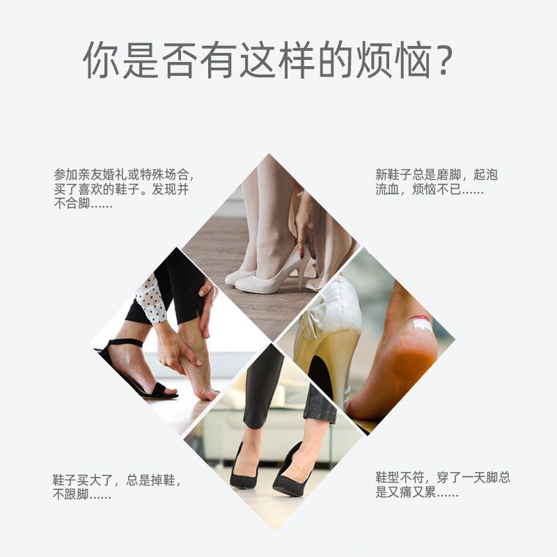 SILICONE HIGH HEELS HALF SIZE PAD WOMENS FOREFOOT PAD IS NOT TIRED FOOT SPECIAL ANTI-ABRASION FOREFOOT PAD INSOLE SELF-ADHESIVE PROTECTIVE PAD