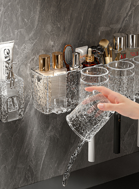 牙刷置物架浴室卫生间免打孔壁挂式高颜值电动牙刷具牙膏架漱口杯