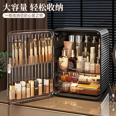 化妆品收纳盒桌面高级感置物架