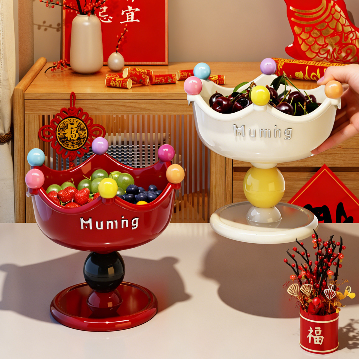 新年水果盘客厅家用2025新款茶几轻奢高档精致高端可沥水干果盆子