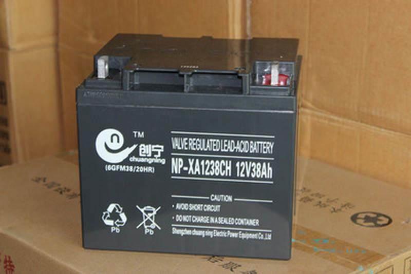 创宁蓄电池NP-XA1238CH 12V38Ah蓄电池质保3年全国包邮