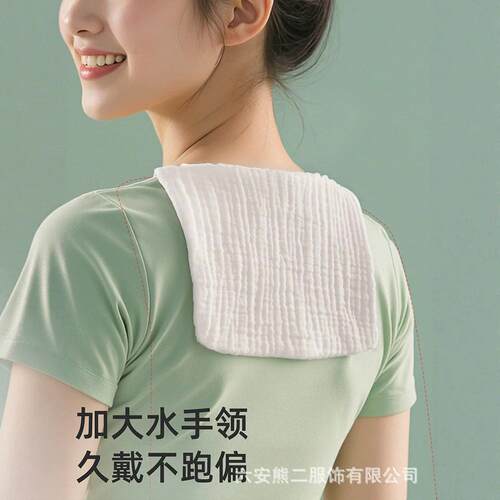 布成人吸汗垫巾产妇隔汗巾成人吸汗纯棉纱月运动背大人孕妇坐子后