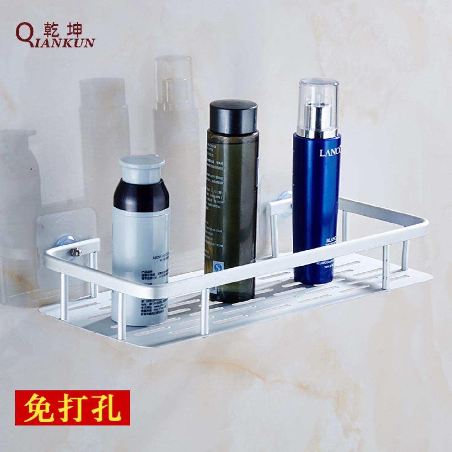 厨房浴室卫生间创意整理置物架